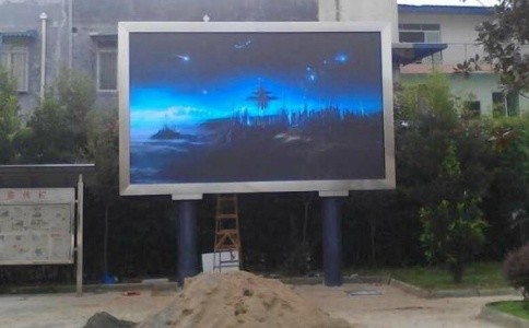 安裝成都戶外全彩屏需要考慮哪些問題？