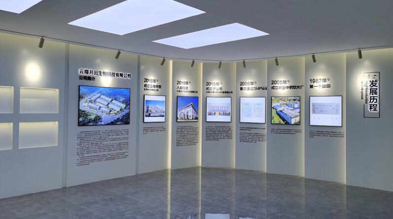 四川數字展廳|挑選展廳設計制作公司時的三大步驟