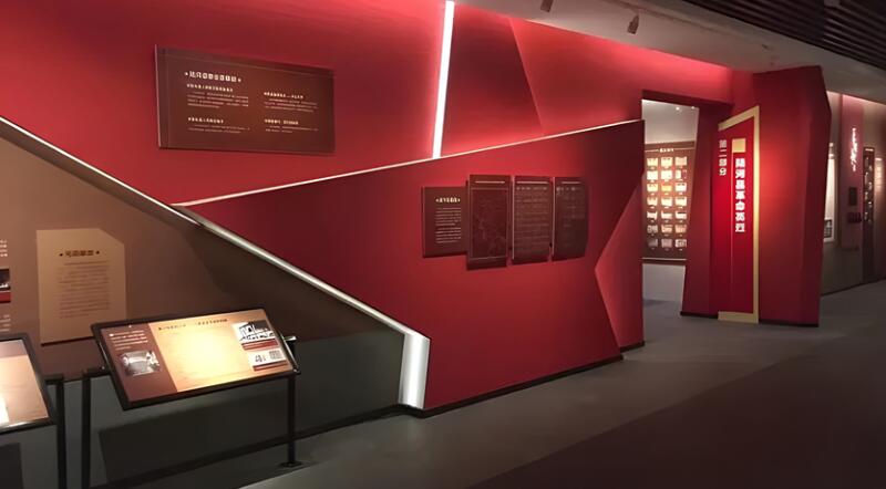 四川數字展廳|紅色文化展廳在設計效果圖時需要注意什么？