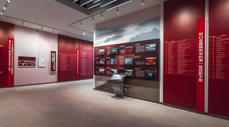 成都數字展廳|紅色文化展廳在設計效果圖時需要注意什么？