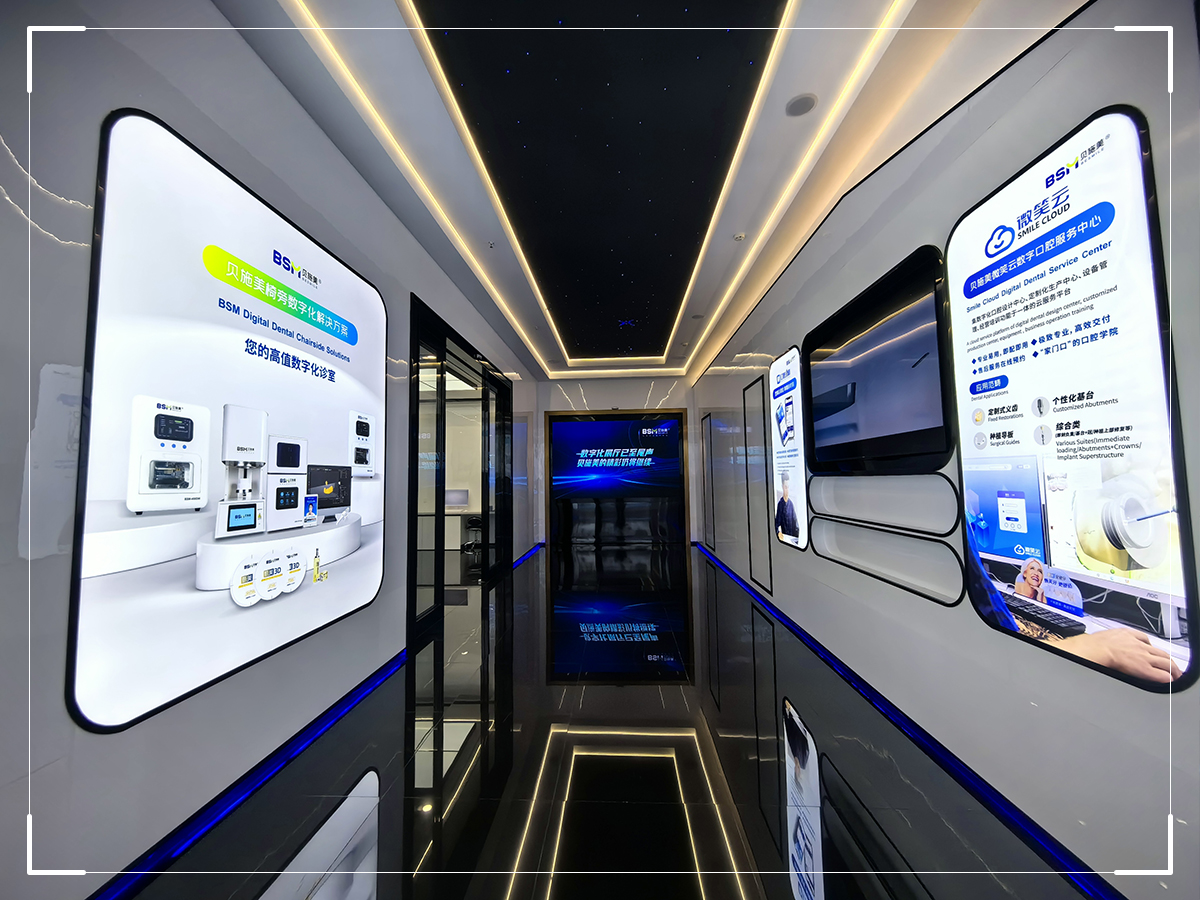 多媒體技術對新能源展館建設都有哪些影響？