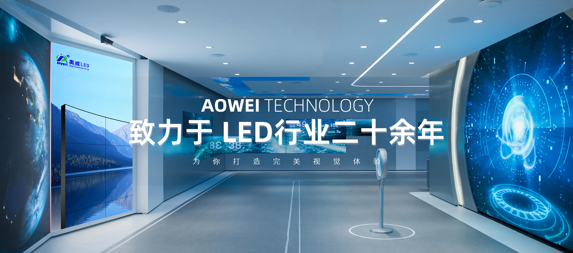 科普館展廳設計需遵循哪些理念呢？