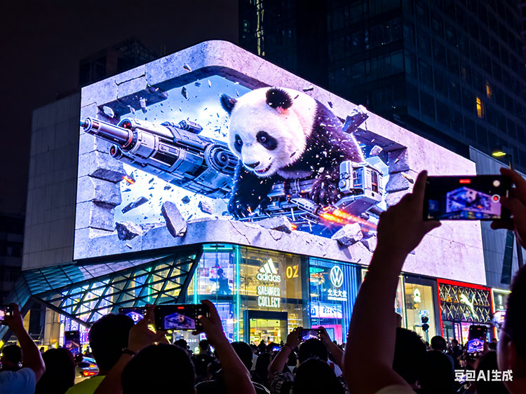 春熙路新晉打卡王！2026成都戶外全彩屏如何打造&ldquo;裸眼3D&rdquo;爆款？揭秘頂級商圈的流量密碼