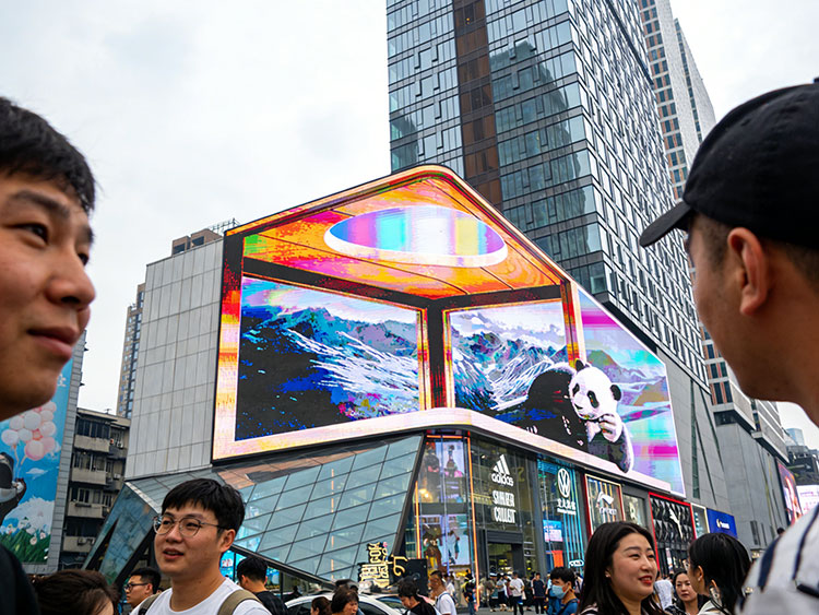 硬核科普：在成都復雜氣候下，成都戶外全彩屏如何保持&ldquo;高清高亮&rdquo;？