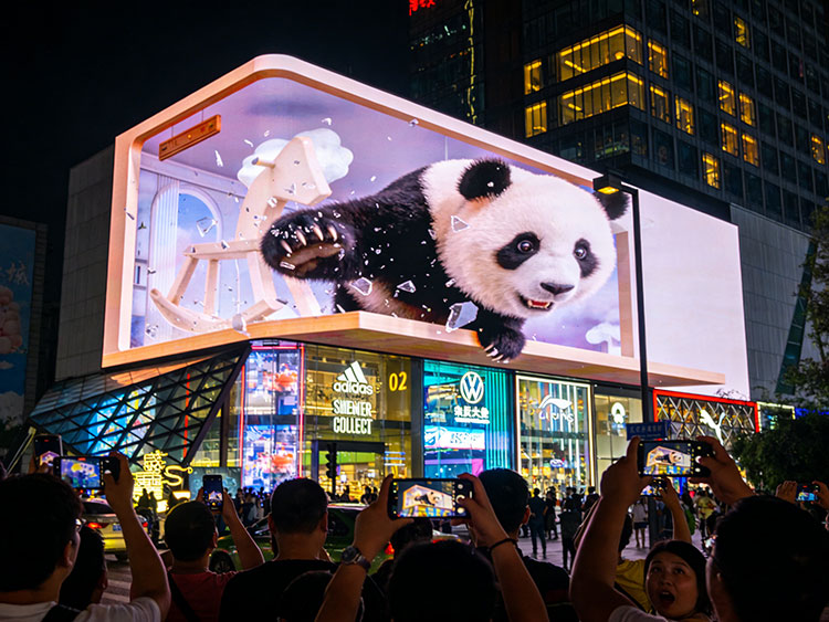 綠色顯示新標桿：成都LED顯示屏如何實現&ldquo;低功耗&rdquo;與&ldquo;高畫質&rdquo;的完美平衡？